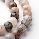 Brins de perles d'agate de feuille de bambou naturel rond, 6mm, Trou: 1mm, Environ 63~65 pcs/chapelet, 15 pouce