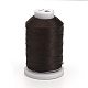 ナイロン糸  縫糸  3プライ  コーヒー  0.3ミリメートル、約500 M /ロール NWIR-E034-A-18-1