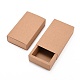 クラフト紙の折りたたみボックス  引き出しボックス  長方形  バリーウッド  12.8x10.8x4.2cm CON-WH0010-02C-A-1