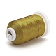 ナイロン糸  縫糸  3プライ  ゴールデンロッド  0.3ミリメートル、約500 M /ロール NWIR-E034-A-27-2