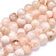 Natürliche Kirschblüte Achat Perlen Stränge G-I213-23-6mm-1