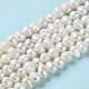 Fili di perle di perle d'acqua dolce coltivate naturali PEAR-E018-50-2