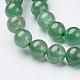 Natural Green Aventurine Beads Strands GSR6mmC024-2