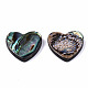 Natural Abalone Shell/Paua Shell Beads X-SSHEL-T014-16D-2