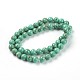Perles de turquoise synthétique G-H1144-1-1