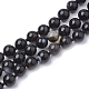 Colliers de multi-brins avec perles en agate naturelle NJEW-S407A-01-2