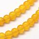 Natural Yellow Agate Beads Strands G-N0184-06-3mm-3