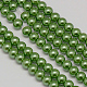 Hebras de cuentas redondas de perlas de vidrio teñidas ecológicas X-HY-A002-10mm-RB074-1