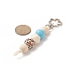Porte-clés pendentif perlé en bois cube & rond & octogone KEYC-JKC00463-4