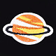 機械刺繍布地アイロンワッペン  マスクと衣装のアクセサリー  アップリケ  惑星  ダークオレンジ  50x33.5x1mm X-FIND-T030-019-2