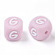 Food Grade Eco-Friendly Silicone Beads SIL-R011-10mm-04G-1