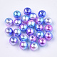 Perles en plastique imitation perles arc-en-abs OACR-Q174-5mm-06-1