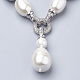 Synthetic Shell Pearl Pendant Necklaces NJEW-Q310-03-2