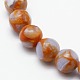 Round Synthetic Imperial Jasper Beads Strands G-I098-6mm-01-2