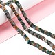 Natural Indian Agate Beads Strands G-K326-07-2
