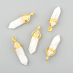 Natural White Jade Bullet Double Terminated Pointed Pendants X-G-G902-B24-3