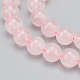 OLYCRAFT 2 Strands Natural Rose Quartz Beads Round Loose Gemstone Beads Energy Stone for Bracelet Necklace G-OC0001-02-10mm-4