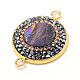 Dyed Natural Druzy Agate Czech Rhinestone Flat Round Links Connectors G-P090-04G-3