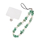 Gemstone Chips & Cultured Freshwater Pearl Beaded Mobile Straps HJEW-JM01097-2