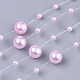Hilo de guirnalda de cuentas de perlas de imitación de plástico abs SACR-T354-01D-1