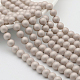 Round Shell Pearl Frosted Beads Strands BSHE-I002-4mm-22-2
