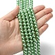 Eco-Friendly  Dyed Glass Pearl Round Bead Strands HY-A002-8mm-RB008-4