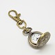 Mixed Styles Retro Keyring Accessories Alloy Quartz Watch for Keychain WACH-M041-M-3