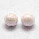 ABS Plastic Imitation Pearl Beads OACR-L008-4mm-F01-2
