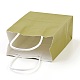 純色クラフト紙袋  ギフトバッグ  ショッピングバッグ  紙ひもハンドル付き  長方形  オリーブ  21x15x8cm AJEW-G020-B-06-4
