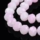 Two-Tone Imitation Jade Glass Beads Strands GLAA-T033-01A-07-4