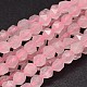 Faceted Natural Rose Quartz Beads Strands G-K066-10-8mm-2