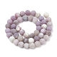 Natürliche lila Jade Perlen Stränge G-T106-292-3