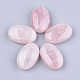 Perles de quartz rose naturel G-S349-19A-1