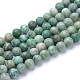 Qinghai naturelle perles de jade brins X-G-T055-8mm-16-1