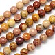 Natural Mookaite Round Bead Strands G-N0166-09-6mm-1