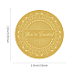 自己接着金箔エンボスステッカー  メダル装飾ステッカー  言葉  5x5cm DIY-WH0211-028-2