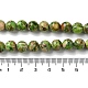 Fili di perle di diaspro imperiale naturale G-I122-8mm-27-5