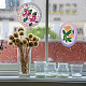 GORGECRAFT 8PCS 6.3 Inch Rose Window Decals Static Lotus Glass Sliding Door Sticker Flower Clings Waterproof Vinyl Film Bedroom Bathroom Decals for Prevent Birds Dogs Pets Strikes DIY-WH0311-025-7