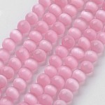 Katzenauge runde Perlen Stränge, rosa, 6 mm, Bohrung: 1 mm, ca. 66 Stk. / Strang, 14.5 Zoll / Strang