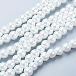 White Glass Pearl Round Loose Beads For Jewelry Necklace Craft Making, 8mm, Hole: 1mm, about 105pcs/strand