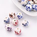 Perles rondes en porcelaine à la main de couleur mélangée imprimé, 12mm, Trou: 3mm