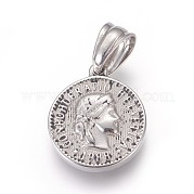 Подвески из нержавеющей стали 304 STAS-E449-62AS