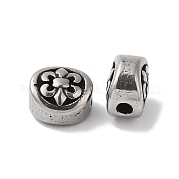 Бусины из нержавеющей стали 304 STAS-S129-05P
