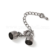 Латунный удлинитель цепи KK-K001-7mm-B