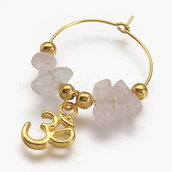 La pietra naturale della pietra preziosa incanta i fascini del vino&nbsp;AJEW-PH00842