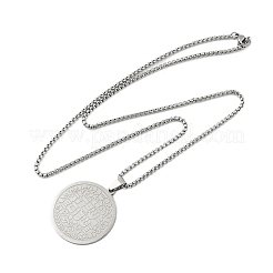 Collane con ciondolo a forma di catena a maglie rotonde piatte in acciaio inossidabile 201 per donne e uomini&nbsp;NJEW-R013-08P