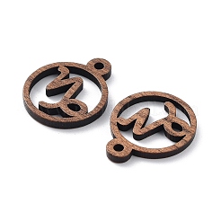 Pendentifs découpés au laser en bois de noyer&nbsp;WOOD-Q051-07E