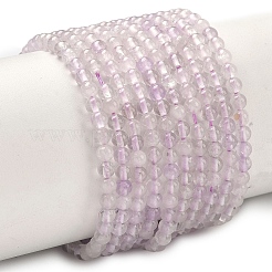 Natürliche Lavendel-Amethyst-Perlenstränge&nbsp;G-K406-A01-3mm