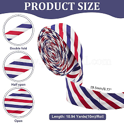 Ruban de coton&nbsp;OCOR-WH0105-120