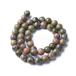 Perles en pierres gemme&nbsp;X-GSR043